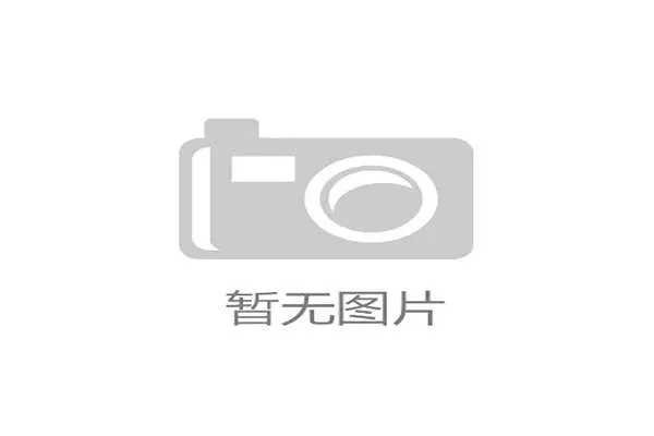 “英超官方就诺丁汉森林财务违规案提起上诉，听证会将于六月举行”