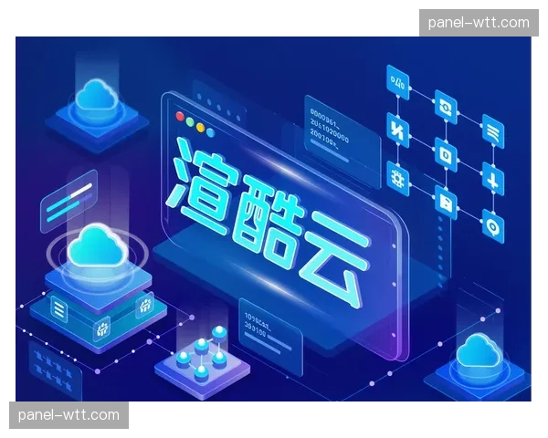 云端渲染引擎于创新周期内实现常驻，为多屏互动环境提供了极具临场感的支撑