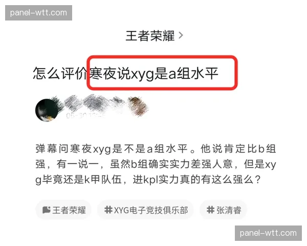 “二年级生”海登海姆成功留级,小本经营模式再获认可 “二年级生”海登海姆成功留级,小本经营模式再获认可